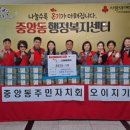 중앙동100 이미지