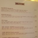 대학로L 이미지