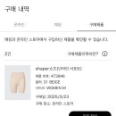 [WD6] 청주 웨딩촬영 스튜디오 선택 + 샾웨딩 촬영용 드레스 피팅 후기 (추가금)