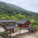 산새공원 입구 중앙일보