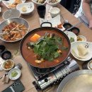 삼거리오징어회타운