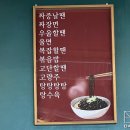 용문각 이미지