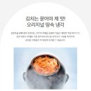 타이푼커머스
