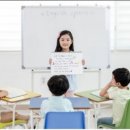 대전수미초등학교 이미지