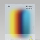 우리전자 이미지