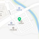 프라임베스트공인중개사사무소 이미지