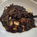 죽전로168번길 | 단국대 맛집 홍춘 후기｜목화탕수육과 가마솥해물짬뽕이 특별한 용인 중국집