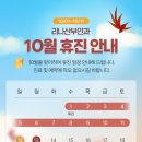 리나산부인과의원 이미지