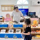 한들마트 이미지