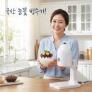 다원몰 | 아로나 눈꽃 빙수기 국산이라 믿고 쓰는 홈카페 여름 필수템 후기