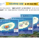 대원종합주방 이미지