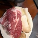 동탄 영천동 고기집 맛집 고진사 솔직후기