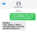 텐스플래닛주짓수경기광주 | 지고 싶지 않다면 이길 때까지 계속하면 된다