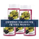 교동5통 이미지