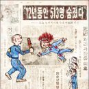 형제인쇄,광고 이미지