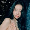 미주엔 - 2640 | 미주엔