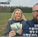 대동무역 이미지