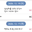 화성제2주유소 이미지