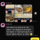 김진학 | 청라pt 다이어트 성공 후기