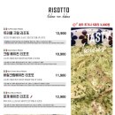 믹스토랑 대구월성점 이미지