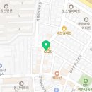 GS25 대전빌리지점 이미지