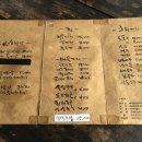 오남리 478-19 오남농협 주차장입구 앞 | 남양주 맛집 &#34;다송&#34; 다녀온 후기 (오남저수지 맛집, 풍경, 베이커리 카페 BF, 남양주 현지인 맛집...