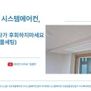 강남하이츠 이미지