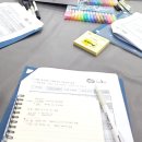 판교로289번길 | [2024 경기청년 기후특사단(동계)] 국내교육 및 팀별 활동 후기