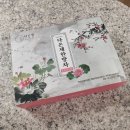 다온농장 | 다이어트에 좋은 건강한 수제 한방차 다온재 슬림다온차