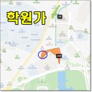 제일성광유치원 이미지