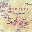 뫼 사랑 산악회 제23차정기산행 충북 단양군 대강면과단성면에 위치한 도락산964m 이미지