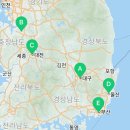 수원시 팔달구 효원로210번길 이미지