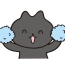 DEWYBYJIN듀이바이진