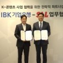 기업은행 마포지점 이미지