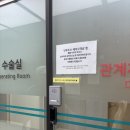 아름제일여성병원 | 40주 초산모 유도분만 입원 1박 2일 후기(신도림 아름제일병원)