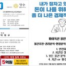 다옴입찰