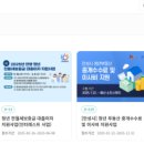 리얼부동산중개 이미지