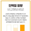 속편한 온누리약국 이미지