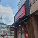 체이스마라탕 | 오산 신상 맛집 인사드립니다. 사골국물 스타일 체이스 마라탕 내돈내산 후기