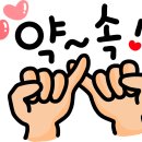 하빈남로 이미지