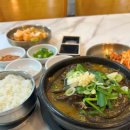 3대째 얼큰순대국