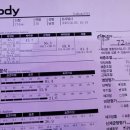 W사우나 이미지