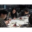 유화 중급 | 왜 제대로 된 요리학원을 다녀야 할까? | 서울 요리학원 에스프릿셰프