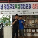 유명구범진권투 체육관 이미지