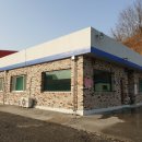 홍성주유소 이미지