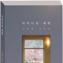 해드림행정사 이미지