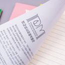 평강 성서유물박물관 | 휘선문화재단 평강성서유물박물관 A5 노트 제작 후기｜단체노트·기관노트 맞춤제작은 역시 노트의달인