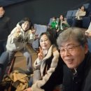 영화 넘버원 후기/힐링트레블 영화감상모임