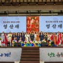 청도군-16 이미지