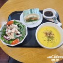 테바그린 네이버블로그